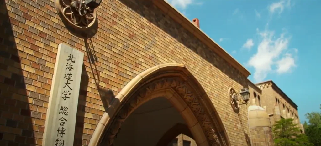 Facade of a building at Hokkaido University.
